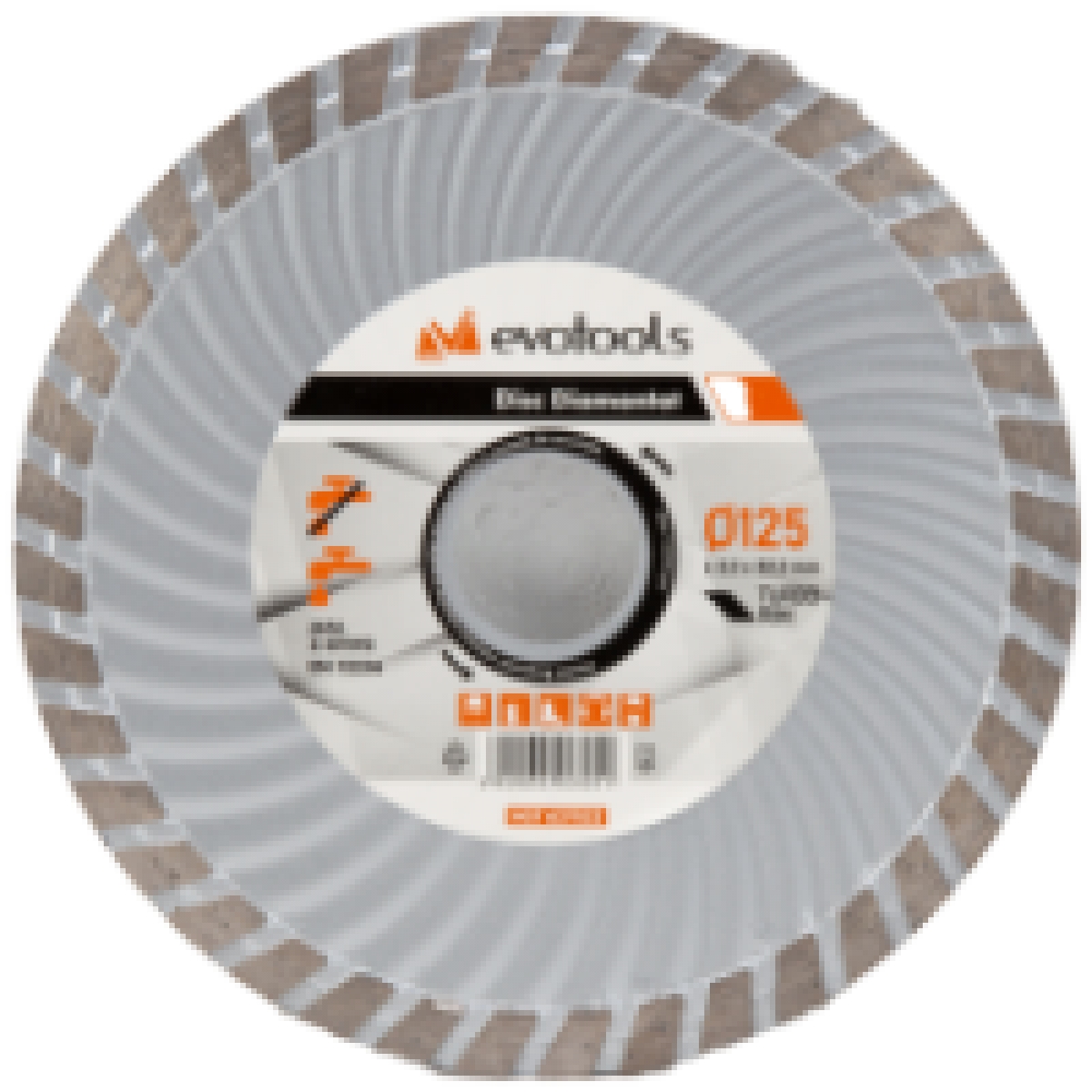 Disc Diamantat Turbo EvoTools / D[mm]: 230; gp[mm]: 3